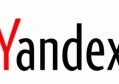 外贸业务公司yandex推广的重要性？