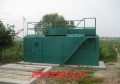 养殖场集装箱式污水处理设备便宜