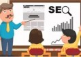 百度seo网站优化费用多少？seo优化和百度推广有什么区别？