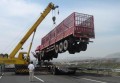 西安1193吨吊车出租租赁公司