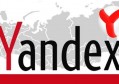 外贸企业yandex网站推广哪个最好？
