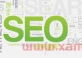 百度seo网站优化多少钱？百度SEO优化包含哪些？