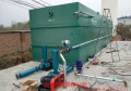 集装箱一体化污水处理设备原理