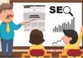 百度seo优化是什么网站推广？百度seo网站优化哪里不错？