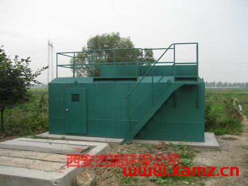 小型地埋式污水处理设备厂