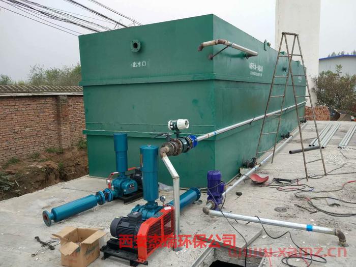 工业园区一体化污水处理设备