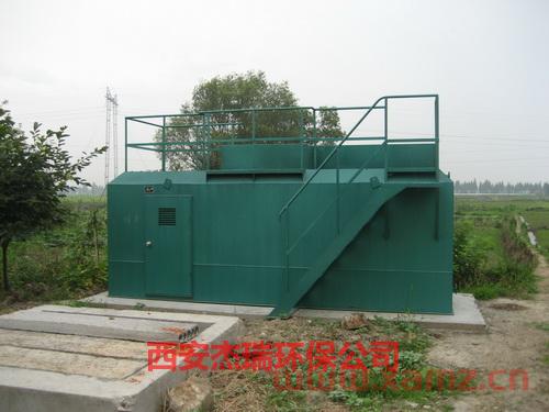 一体化污水处理器设备价格125吨